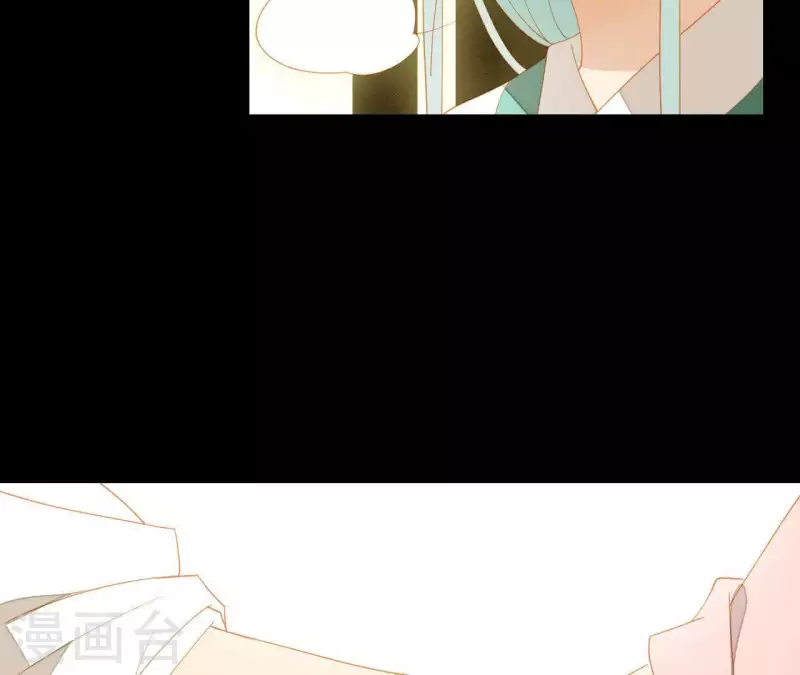 君非君韩漫全集-第91话 我已经有家了无删减无遮挡章节图片 