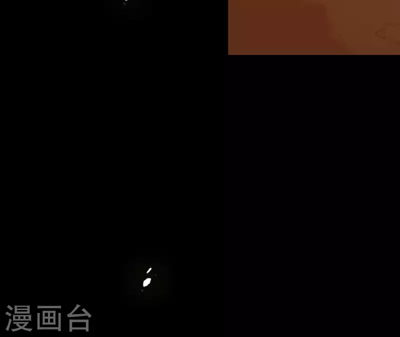 君非君韩漫全集-第91话 我已经有家了无删减无遮挡章节图片 
