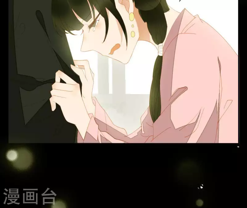 君非君韩漫全集-第91话 我已经有家了无删减无遮挡章节图片 
