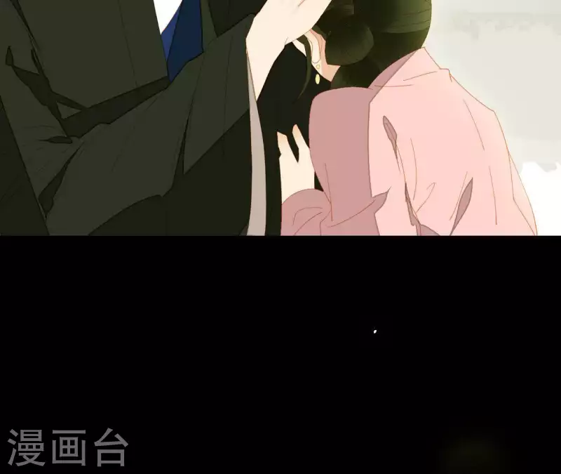 君非君韩漫全集-第91话 我已经有家了无删减无遮挡章节图片 