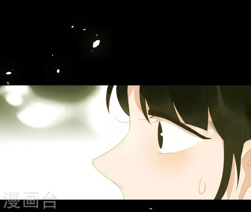 君非君韩漫全集-第91话 我已经有家了无删减无遮挡章节图片 