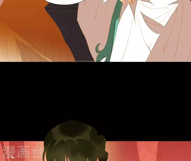 君非君韩漫全集-第92话 王爷回来了！？无删减无遮挡章节图片 