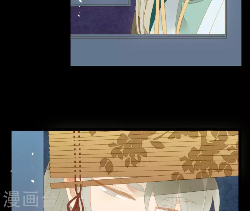 君非君韩漫全集-第92话 王爷回来了！？无删减无遮挡章节图片 