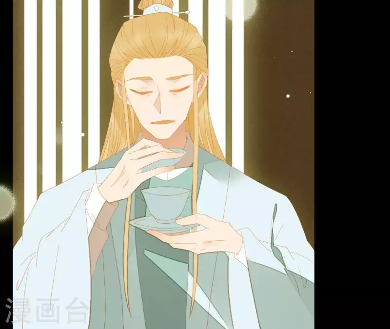 君非君韩漫全集-第92话 王爷回来了！？无删减无遮挡章节图片 