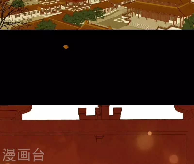 君非君韩漫全集-第92话 王爷回来了！？无删减无遮挡章节图片 