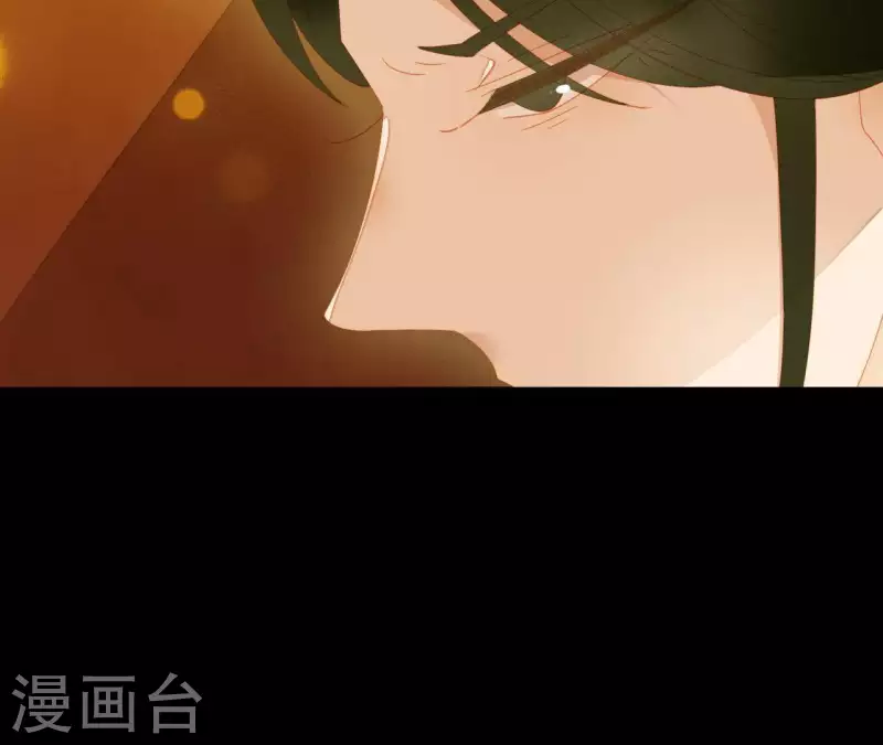 君非君韩漫全集-第92话 王爷回来了！？无删减无遮挡章节图片 