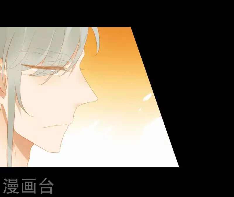 君非君韩漫全集-第93话 抓到了假皇帝无删减无遮挡章节图片 