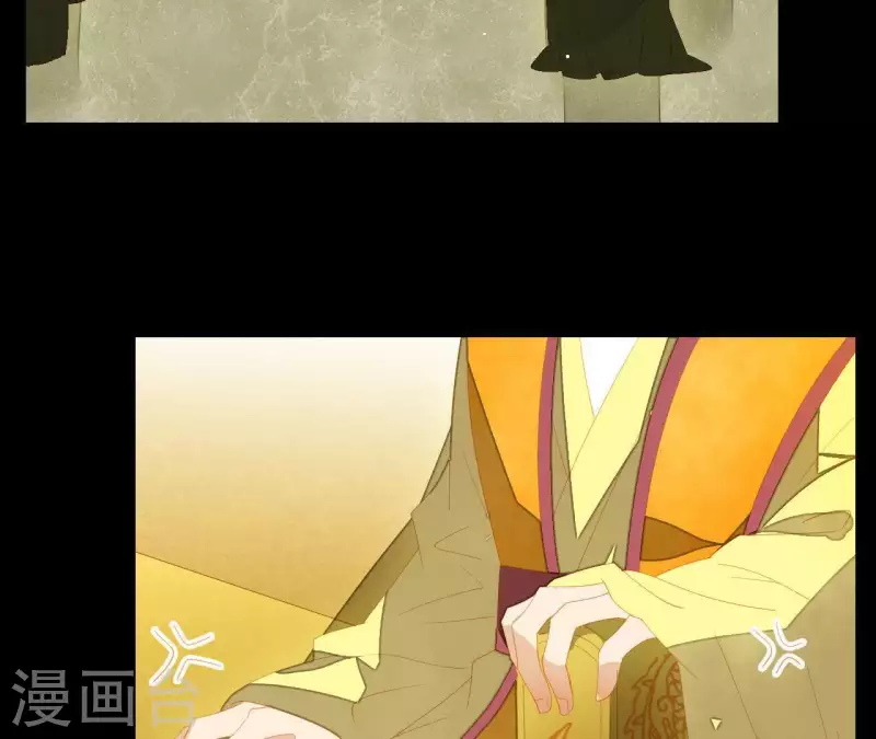 君非君韩漫全集-第93话 抓到了假皇帝无删减无遮挡章节图片 