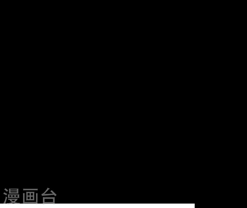 君非君韩漫全集-第93话 抓到了假皇帝无删减无遮挡章节图片 