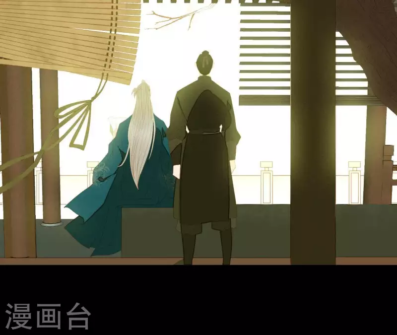 君非君韩漫全集-第93话 抓到了假皇帝无删减无遮挡章节图片 