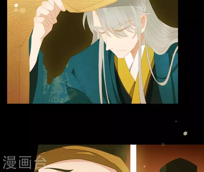 君非君韩漫全集-第93话 抓到了假皇帝无删减无遮挡章节图片 