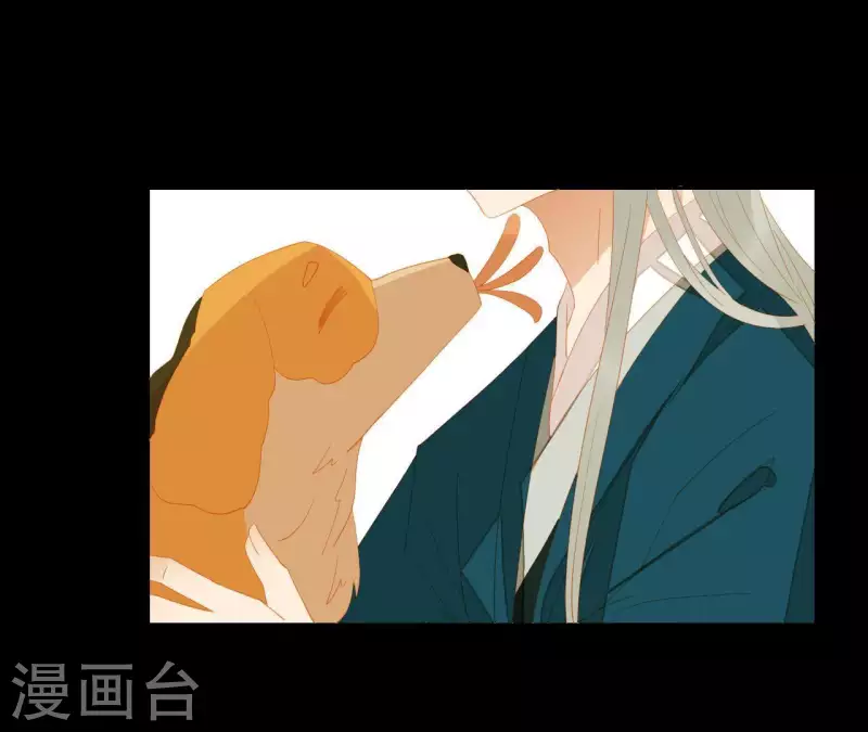 君非君韩漫全集-第93话 抓到了假皇帝无删减无遮挡章节图片 