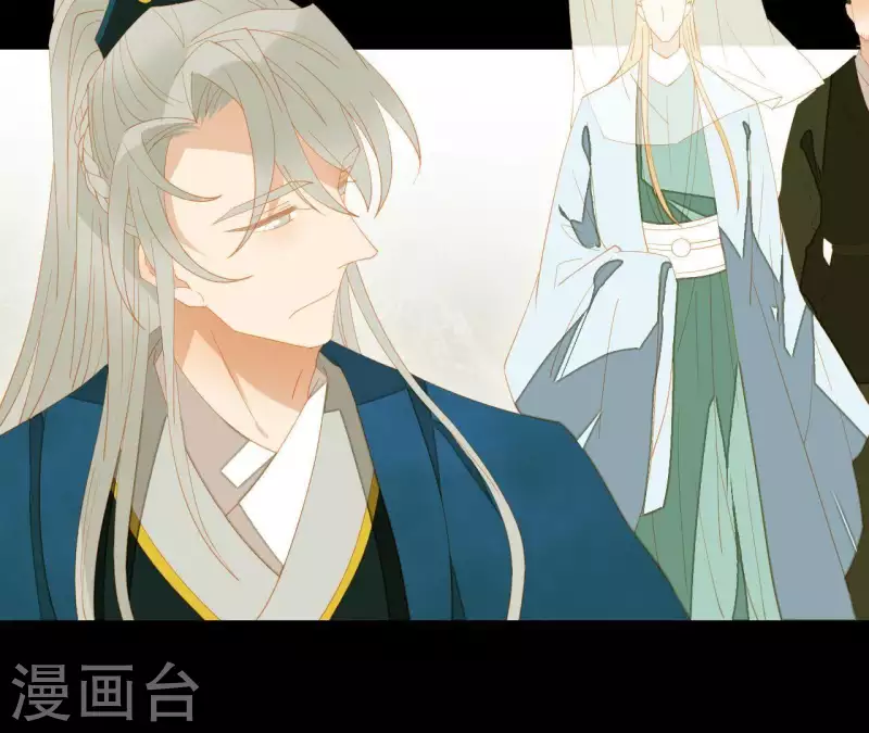 君非君韩漫全集-第93话 抓到了假皇帝无删减无遮挡章节图片 
