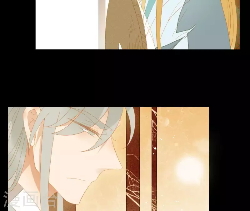 君非君韩漫全集-第94话 母猪的产后护理无删减无遮挡章节图片 