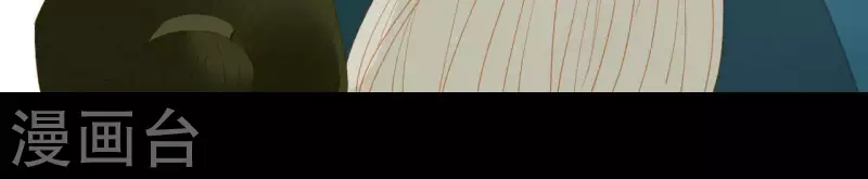 君非君韩漫全集-第94话 母猪的产后护理无删减无遮挡章节图片 