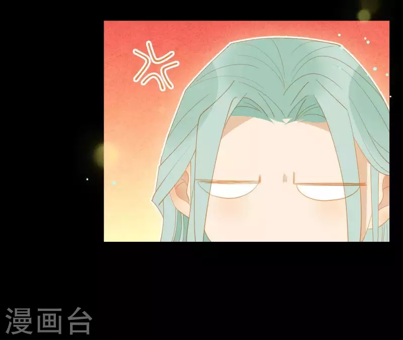 君非君韩漫全集-第94话 母猪的产后护理无删减无遮挡章节图片 