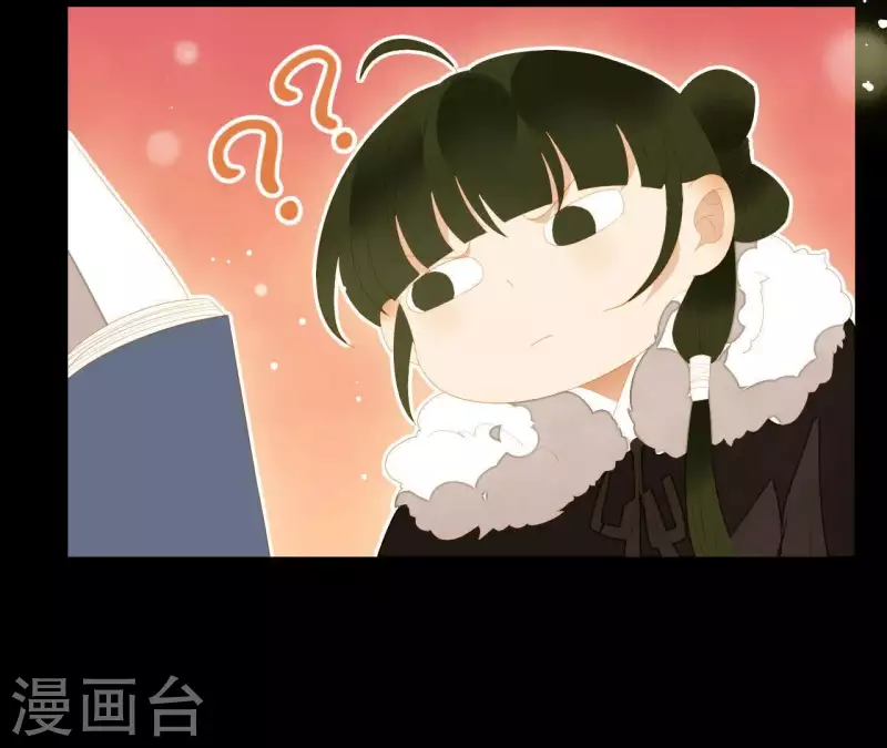 君非君韩漫全集-第94话 母猪的产后护理无删减无遮挡章节图片 