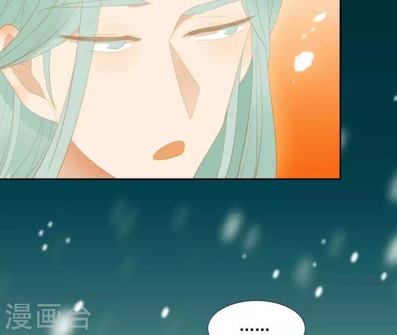 君非君韩漫全集-第94话 母猪的产后护理无删减无遮挡章节图片 