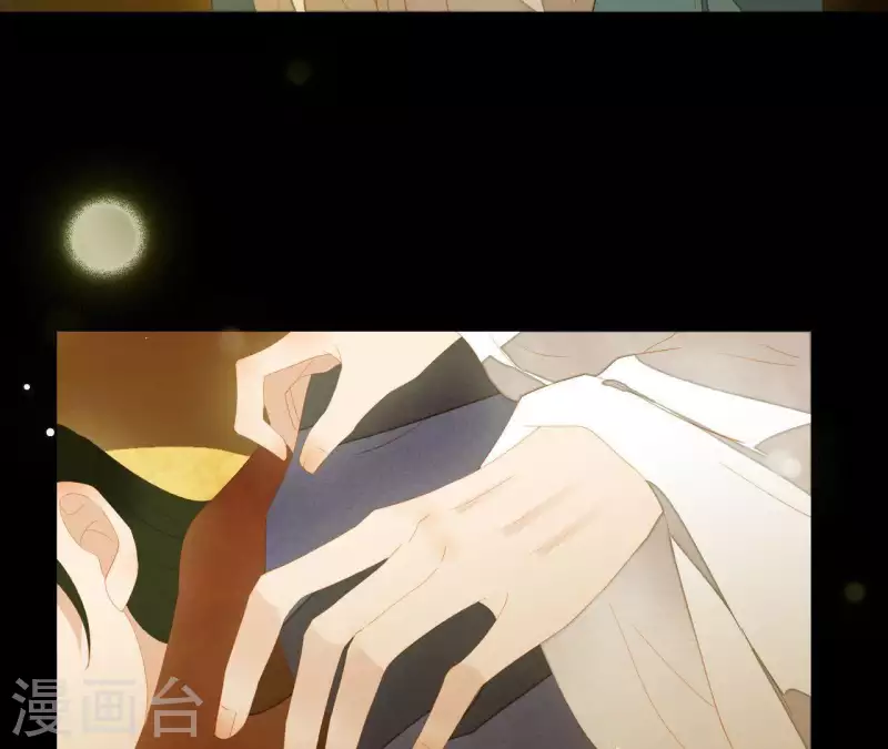 君非君韩漫全集-第94话 母猪的产后护理无删减无遮挡章节图片 