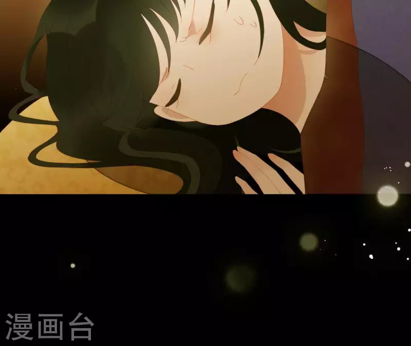 君非君韩漫全集-第94话 母猪的产后护理无删减无遮挡章节图片 