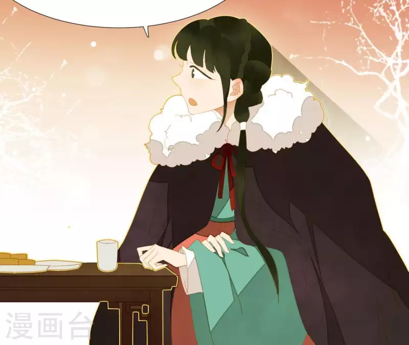 君非君韩漫全集-第95话 没病看什么医生？无删减无遮挡章节图片 