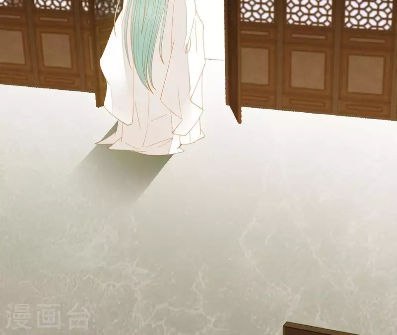 君非君韩漫全集-第95话 没病看什么医生？无删减无遮挡章节图片 