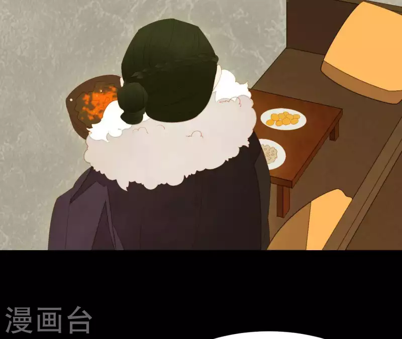 君非君韩漫全集-第95话 没病看什么医生？无删减无遮挡章节图片 