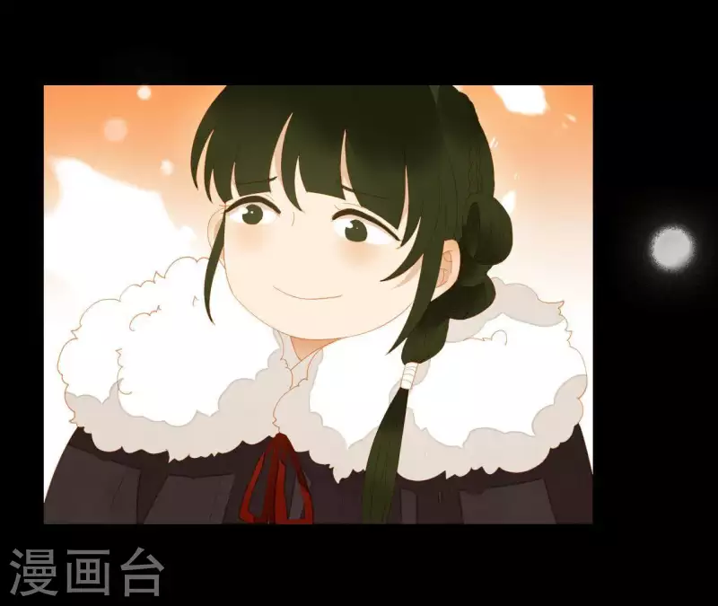 君非君韩漫全集-第95话 没病看什么医生？无删减无遮挡章节图片 