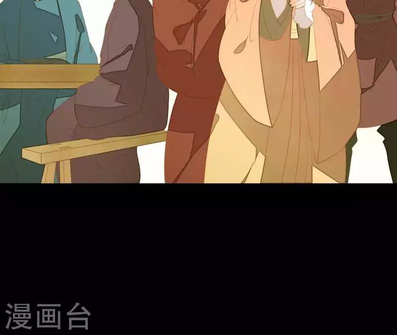 君非君韩漫全集-第95话 没病看什么医生？无删减无遮挡章节图片 