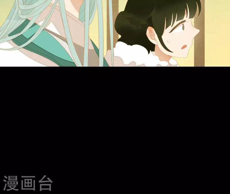 君非君韩漫全集-第95话 没病看什么医生？无删减无遮挡章节图片 