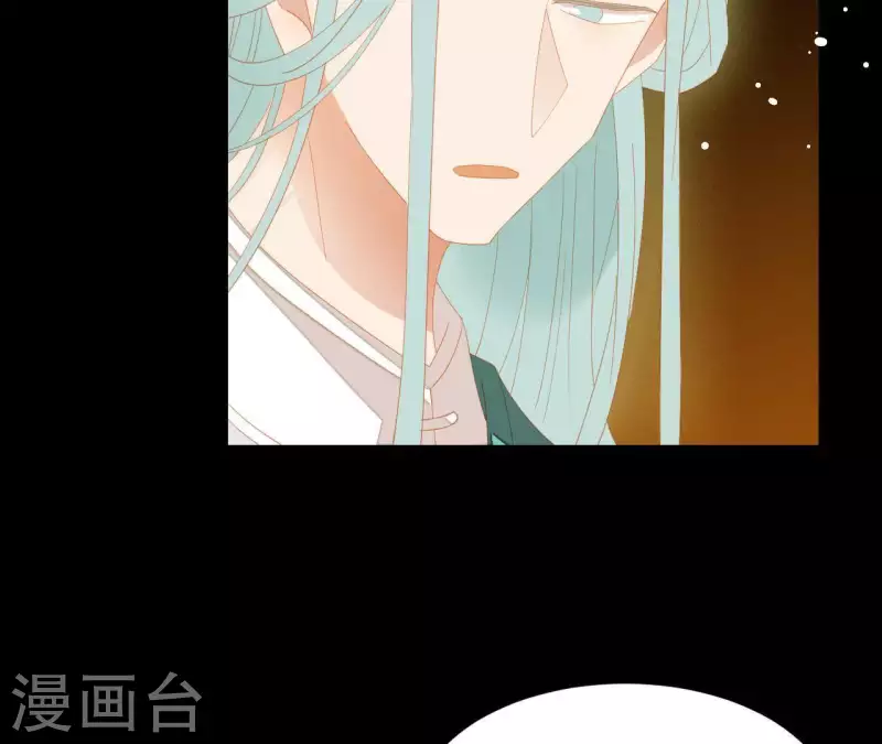 君非君韩漫全集-第96话 王爷这是怎么了？无删减无遮挡章节图片 