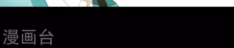 君非君韩漫全集-第96话 王爷这是怎么了？无删减无遮挡章节图片 