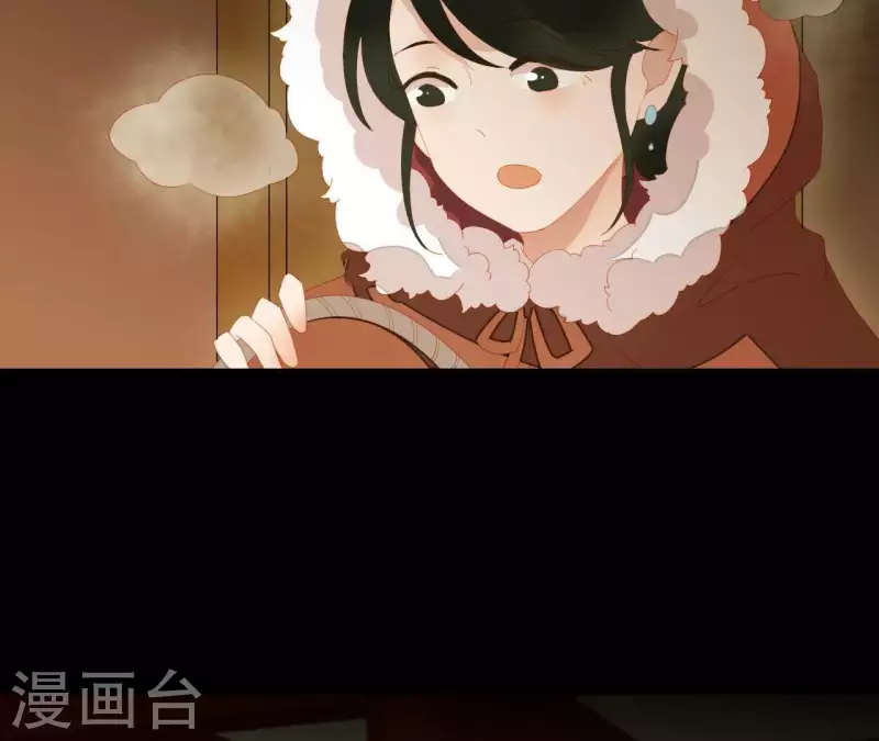君非君韩漫全集-第96话 王爷这是怎么了？无删减无遮挡章节图片 