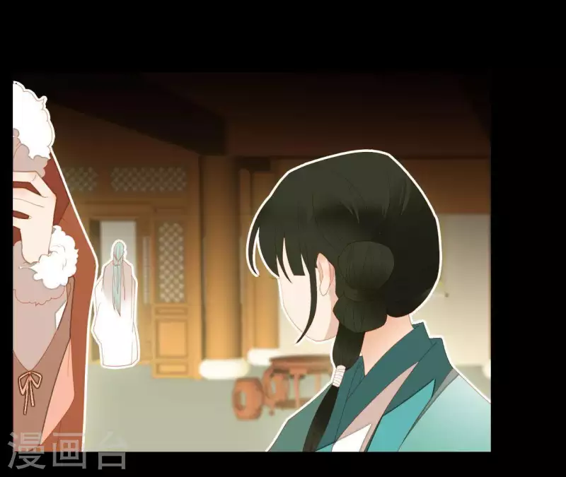 君非君韩漫全集-第96话 王爷这是怎么了？无删减无遮挡章节图片 