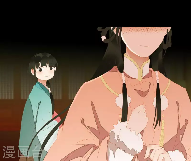 君非君韩漫全集-第96话 王爷这是怎么了？无删减无遮挡章节图片 