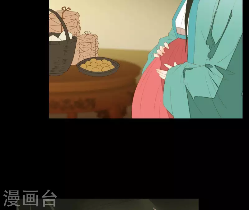 君非君韩漫全集-第96话 王爷这是怎么了？无删减无遮挡章节图片 