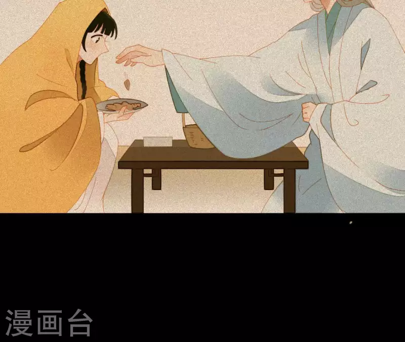 君非君韩漫全集-第96话 王爷这是怎么了？无删减无遮挡章节图片 