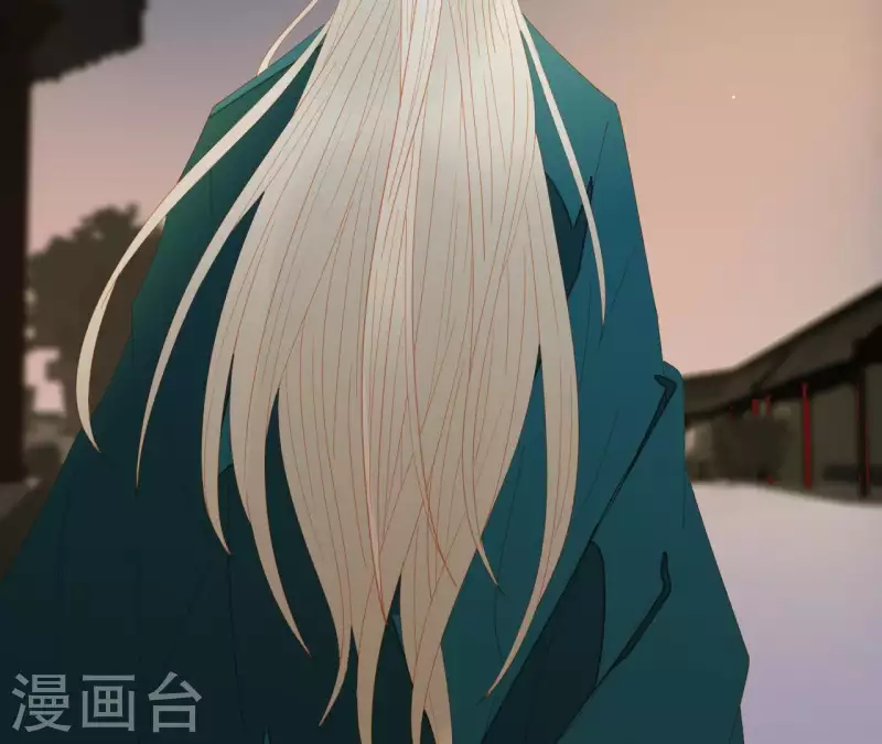 君非君韩漫全集-第96话 王爷这是怎么了？无删减无遮挡章节图片 