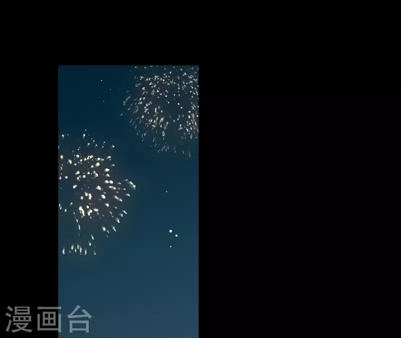 君非君韩漫全集-第96话 王爷这是怎么了？无删减无遮挡章节图片 