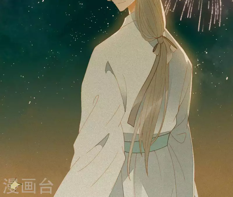 君非君韩漫全集-第96话 王爷这是怎么了？无删减无遮挡章节图片 