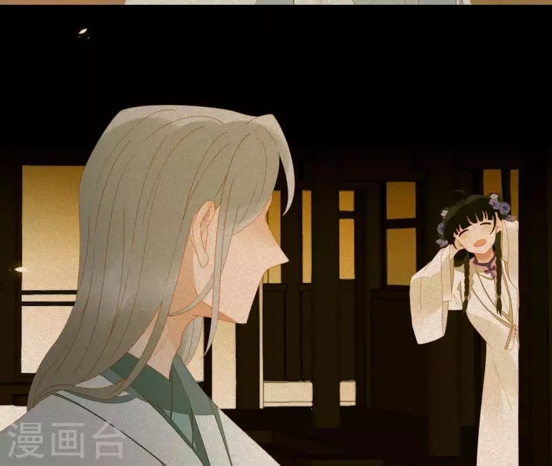 君非君韩漫全集-第96话 王爷这是怎么了？无删减无遮挡章节图片 