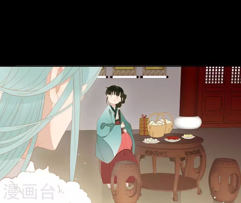 君非君韩漫全集-第96话 王爷这是怎么了？无删减无遮挡章节图片 