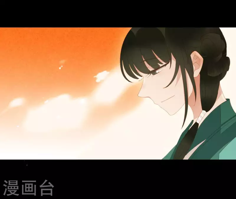 君非君韩漫全集-第97话 一五一十的讲无删减无遮挡章节图片 