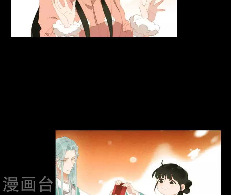 君非君韩漫全集-第97话 一五一十的讲无删减无遮挡章节图片 