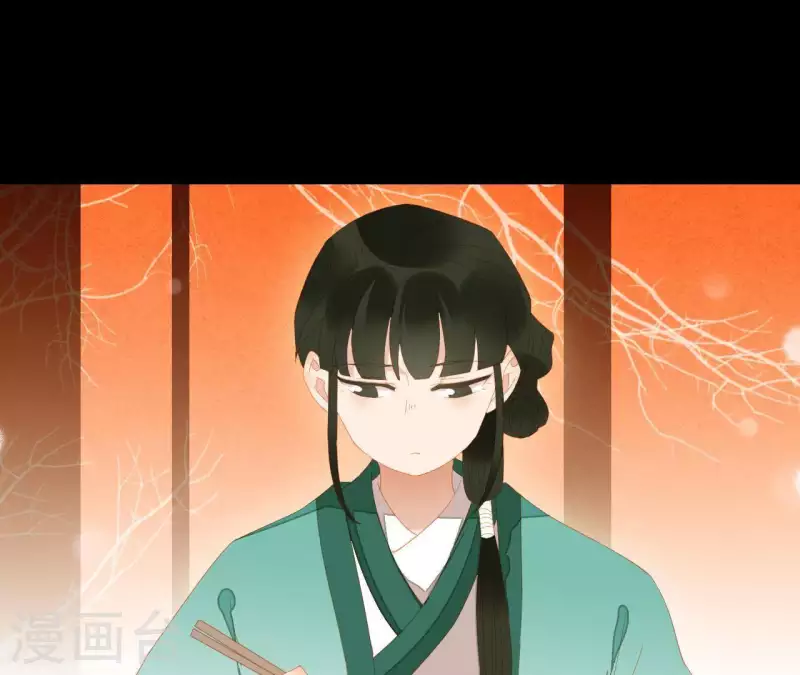君非君韩漫全集-第97话 一五一十的讲无删减无遮挡章节图片 