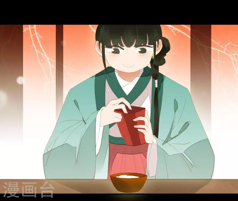 君非君韩漫全集-第97话 一五一十的讲无删减无遮挡章节图片 