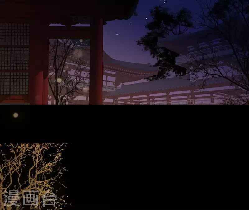 君非君韩漫全集-第97话 一五一十的讲无删减无遮挡章节图片 