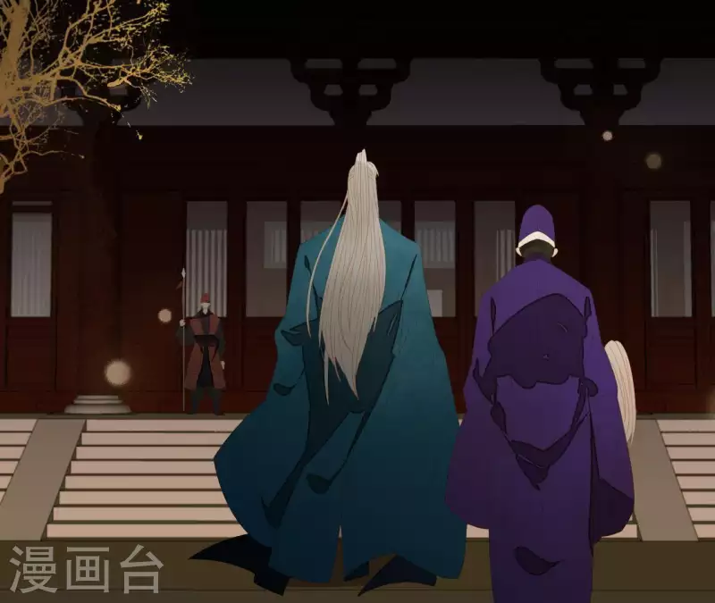 君非君韩漫全集-第97话 一五一十的讲无删减无遮挡章节图片 
