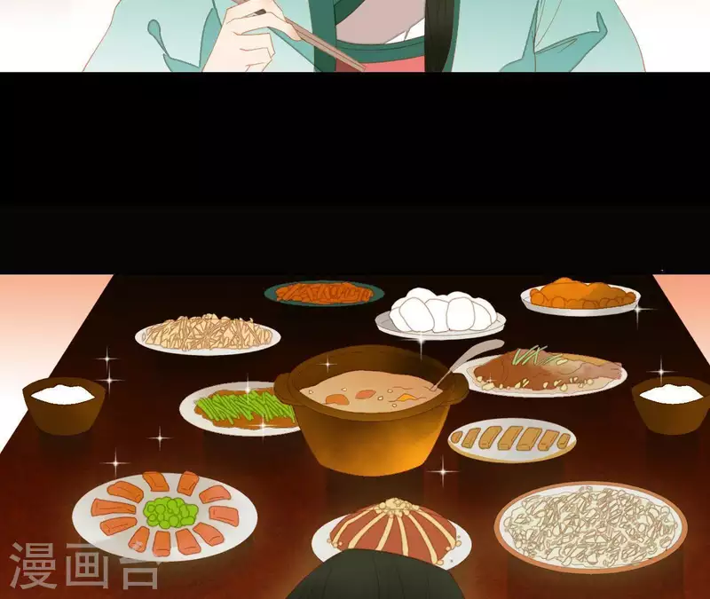 君非君韩漫全集-第97话 一五一十的讲无删减无遮挡章节图片 