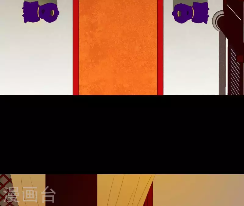 君非君韩漫全集-第97话 一五一十的讲无删减无遮挡章节图片 